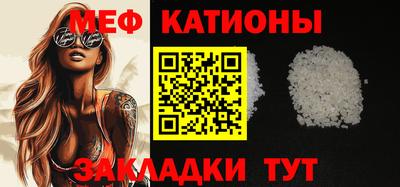 МДПВ Ликино-Дулёво