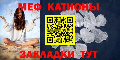 МДПВ Ликино-Дулёво
