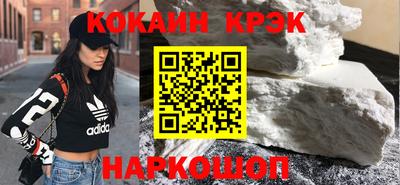 МДПВ Ликино-Дулёво