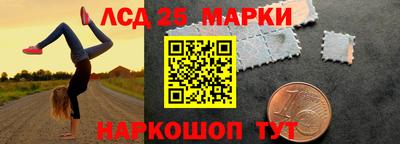 МДПВ Ликино-Дулёво