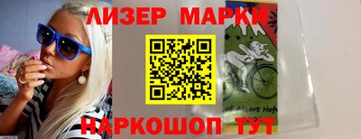 дурь Ливны