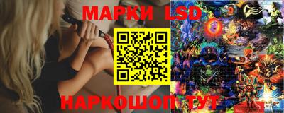 дурь Ливны