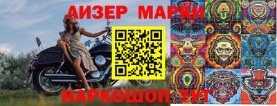 дурь Ливны