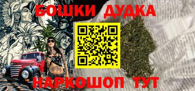 МДПВ Ликино-Дулёво