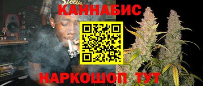 дурь Ливны