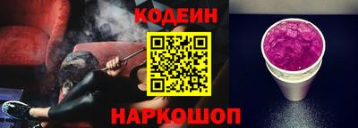 МДПВ Ликино-Дулёво