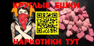 дурь Ливны