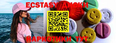 дурь Ливны