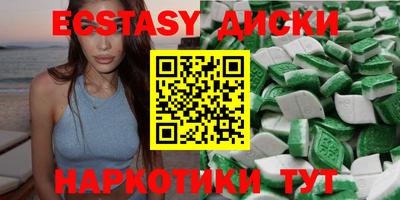 МДПВ Ликино-Дулёво