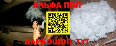 дурь Ливны