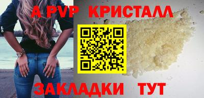 МДПВ Ликино-Дулёво