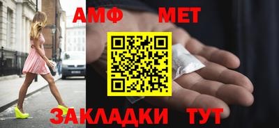 МДПВ Ликино-Дулёво