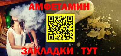 дурь Ливны