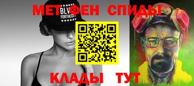 МДПВ Ликино-Дулёво