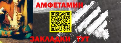 дурь Ливны
