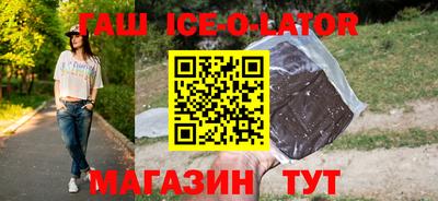 МДПВ Ликино-Дулёво