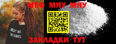 МДПВ Ликино-Дулёво