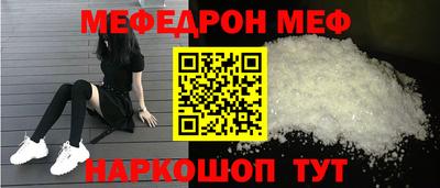 каннабис Лесосибирск