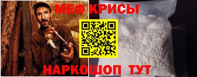 МДПВ Ликино-Дулёво