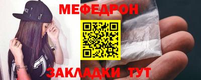 МДПВ Ликино-Дулёво
